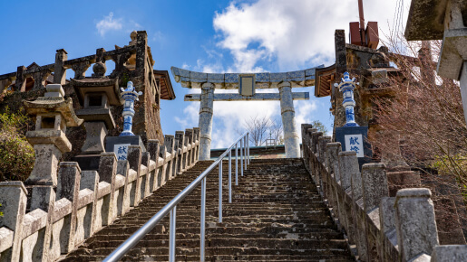 佐賀県 有田町
