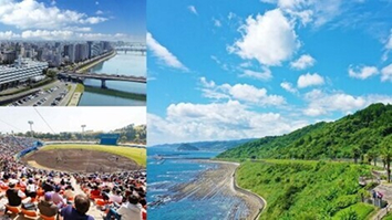 宮崎県 宮崎市
