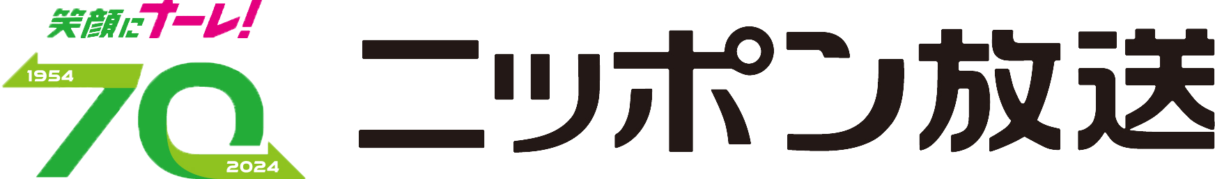 ニッポン放送